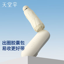 ����8��50766E���۱�Я�ڴ�����ɡ�����ɹ��������ӡˢ���logo