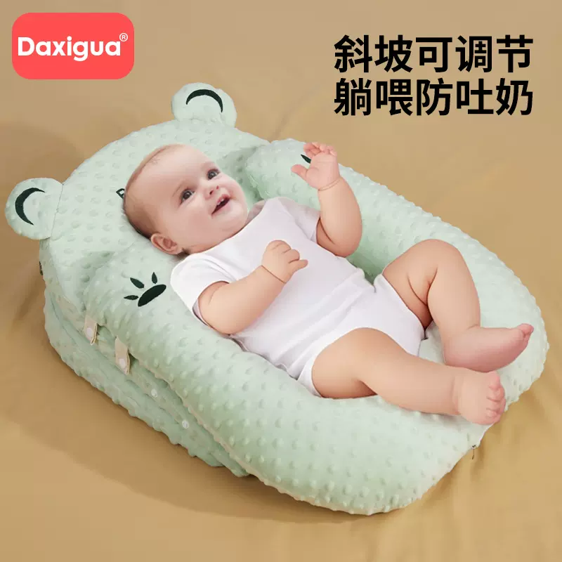 防溢奶呛奶枕头新生儿枕宝宝喂奶神器哺乳枕躺喂婴儿防吐奶斜坡垫