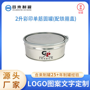 2����ӡ�ν�A�����F���w��T�����R���F�މT�Ϲ�����A���F��