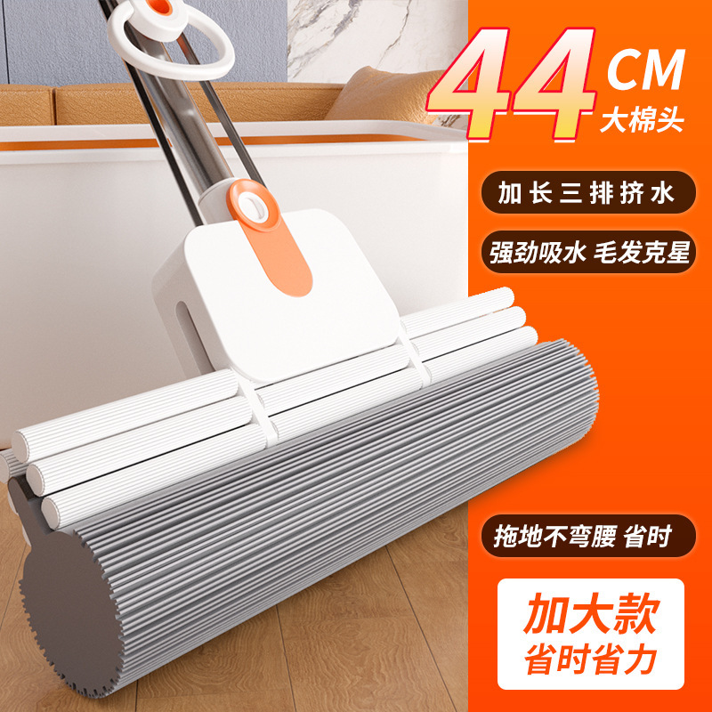 Fregona de esponja, sin lavado a mano, tipo tambor de doble uso húmedo y seco, fregona perezosa doméstica, fregona de algodón absorbente de gran tamaño