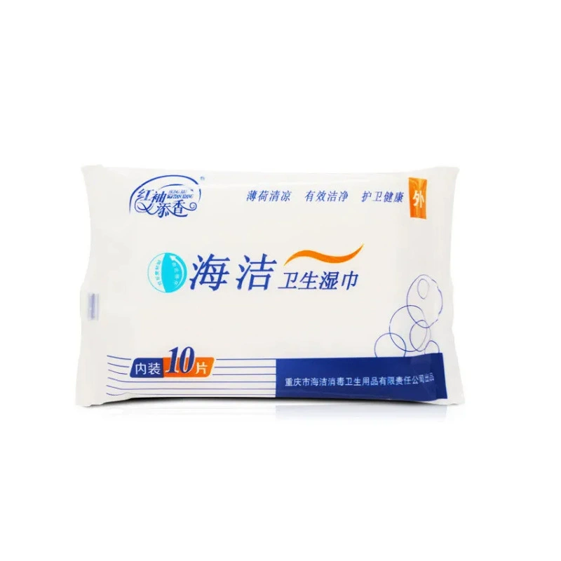 Adult Gift Pack Youlu — Lubricants, Condoms & Personal Care Kit, assorted items 0.03 kg
