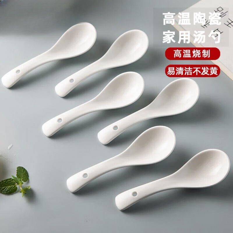 陶瓷骨瓷盘子圆盘菜盘家用深盘餐具白汤盘炒菜碟子盘饭白色供应链|undefined