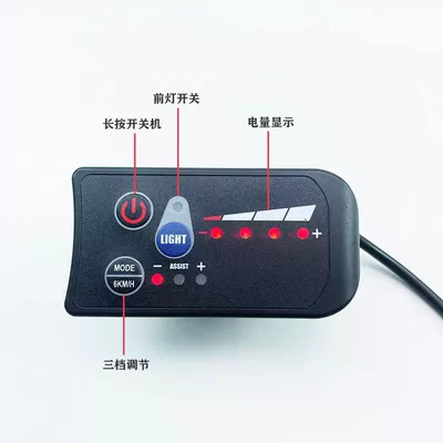 Lithium Battery Bicycle Smart Elektromobil cihazları