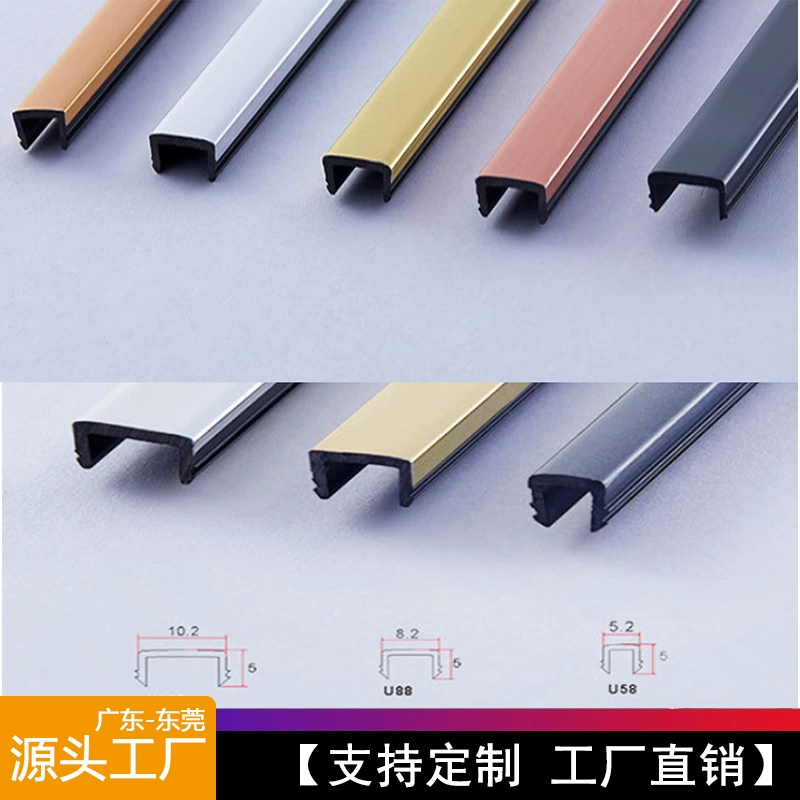 Производители пластиковые U-образные рейки Т-образные алюминиевые рейки керамическая плитка швы Т-образные фоновые стены декоративные линии