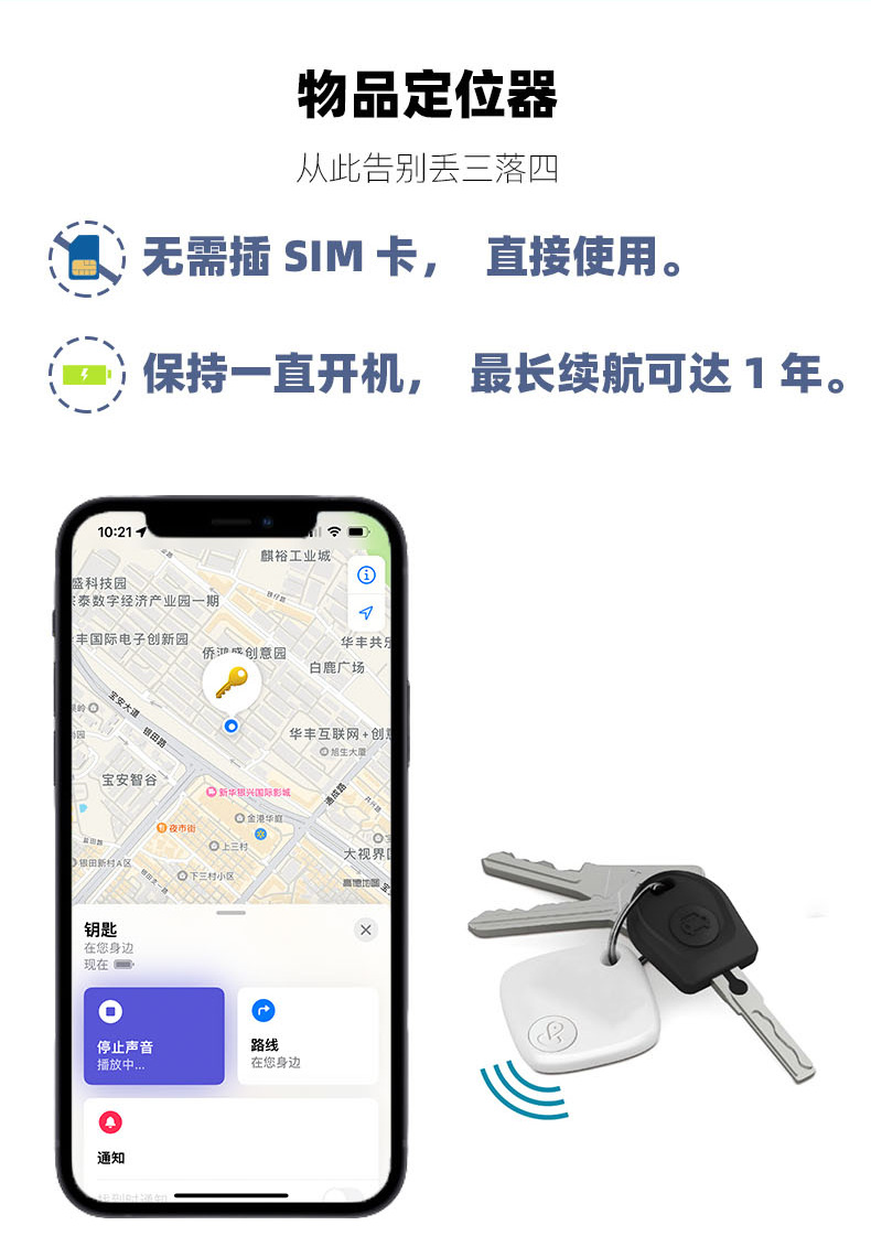 Smart Pet Locator GPS Waterproof Dog Cat Tracker Cross Border Collar Cat Dog Anti-lost Device Certification