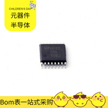 MC74HC4051ADTR2G TSSOP-16 GALI-4+ GD25LQ64ESIGR GD25Q127CYI