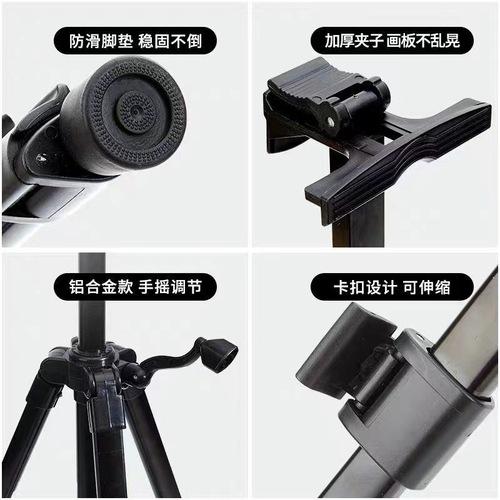 Easel painting bracket type metal small hand-cranked easel telescopic folding sketch easel sketch drawing board advertising stand