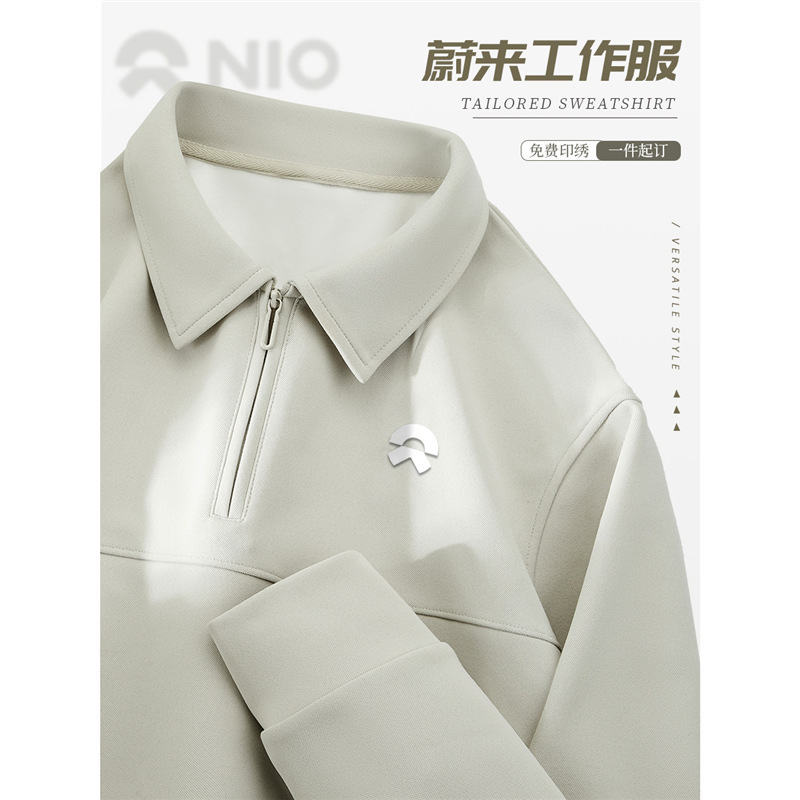Nio Gray Workwear Custom Half-Zip Long-Sleeve Sweatshirt with Embroidered Logo, Stand Collar, Solid Color Uniform Cultural Shirt