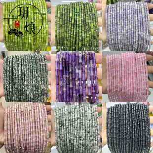 5*12mm��Ȼʯ��ɽ������ ���L����diy�ֹ��Ʒ���ɢ��S�����l