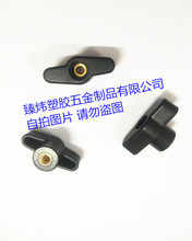 45#Tͨĸ/z^/ {oĸM5/M6/M8/M10