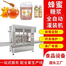 ۹baOSҶȫԄC෬uubC