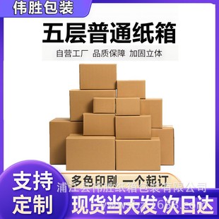 �F؛�����ͨ 55cmϵ�����Q���� ���ƶ� ���l �S��ֱ��