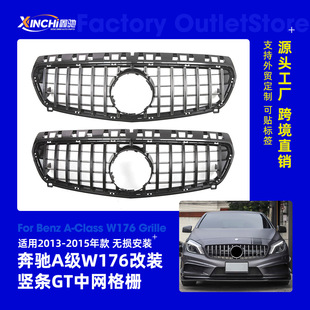 �m��2013-2015��YA��W176 A200 A180���bAMG�Q�lGTǰ�оW���