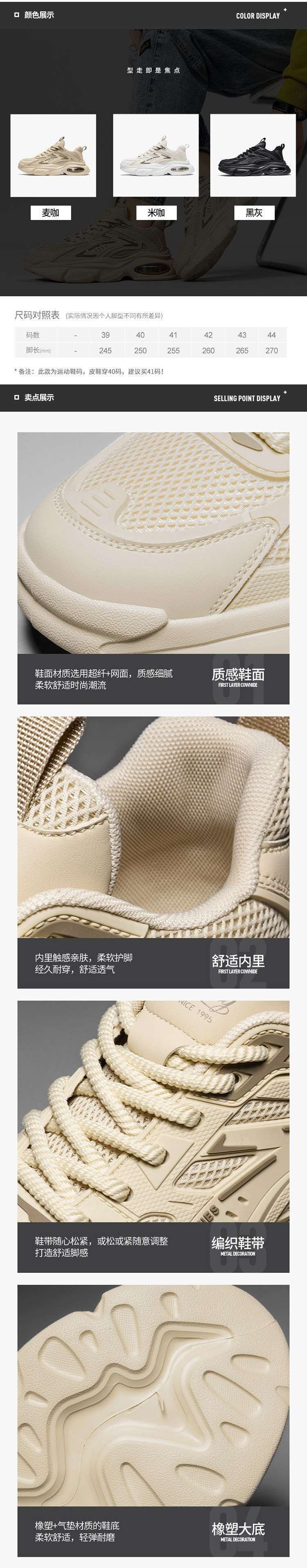 24dbea8d-413e-41ef-874b-10dfcc6ca104.jpe