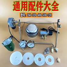 �F���I���׻��C����͠t��о���z�|�Ӱ����{�����W�����׻��C���