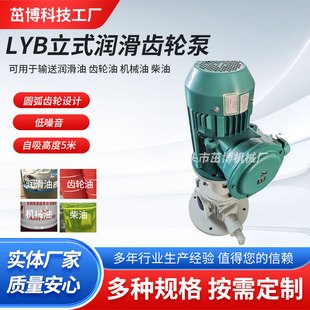 LYB��ʽ�����X݆��  �X݆�͙C�Ͳ�������ȼ����ú���͟����ͱ�