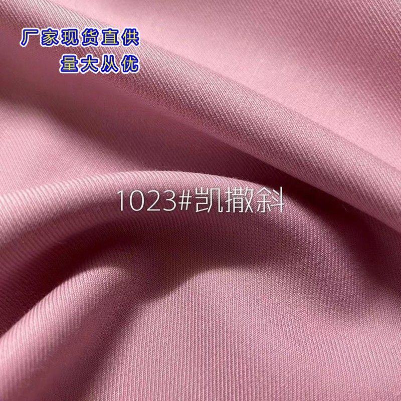 微信图片_20240229151044