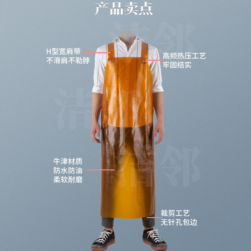 Engrosado alargado delantal de tendón de carne impermeable a prueba de aceite de cuero suave acuático especial cocina fábrica de piedra matadero Mono para hombres