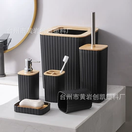 卫浴套件;其他居家日用;马桶吸