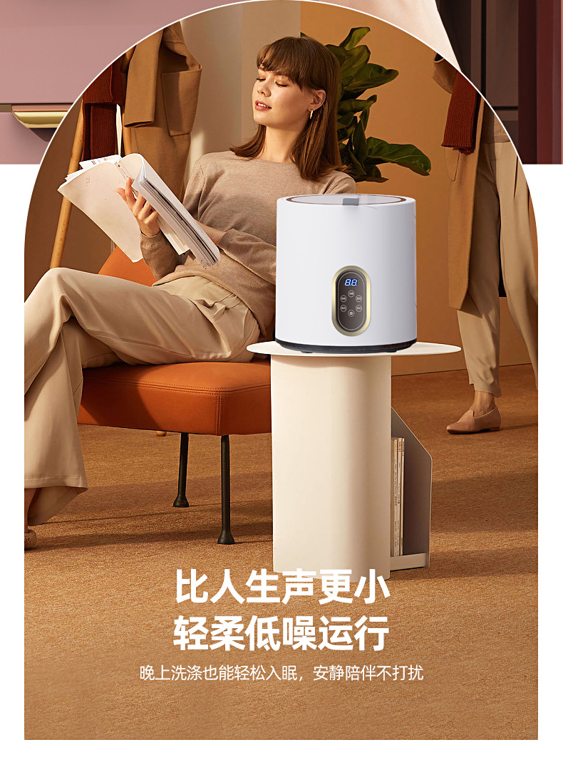 详情_12