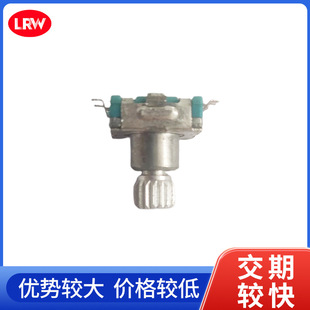 Manufacturer Special Price Ec11 Patch Encoder with Switch Car Charger Car Navigation Bluetooth Speaker Encoder for Home Appliances