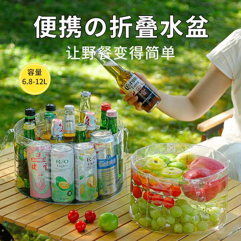 Cubo plegable portátil para el hogar, lavado de verduras para acampar, palangana de frutas portátil, artefacto esencial para picnic al aire libre transparente