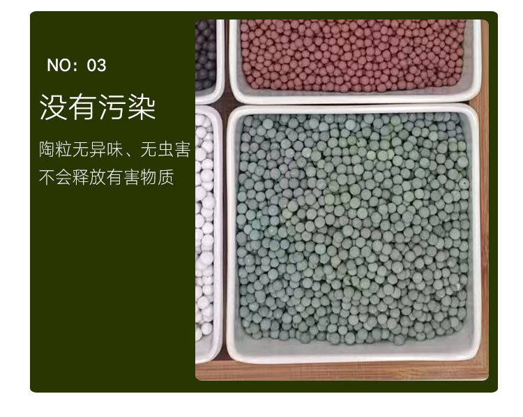 陶瓷球详情页-1_07