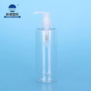 新潮塑胶包材 250ML透明瓶精华液瓶洗发水瓶沐浴露瓶 源头厂家