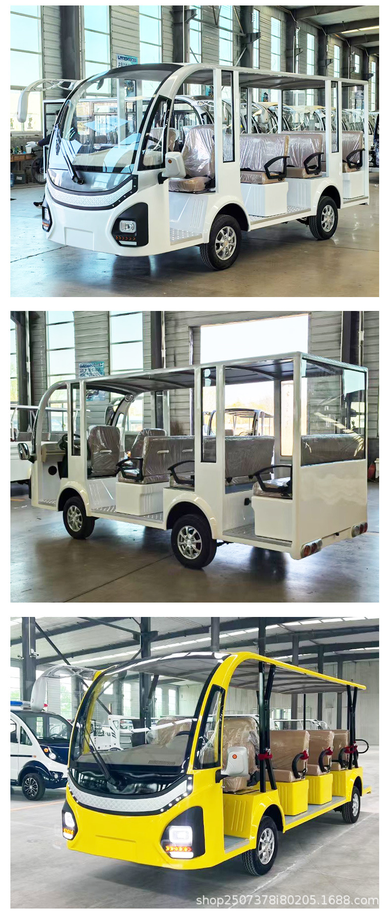 14-Seat Fully Enclosed Electric Sightseeing Vehicle with Door, Campus Factory Campus Shuttle Vehicle, Patrol Vehicle, Four-Wheel Shuttle Vehicle