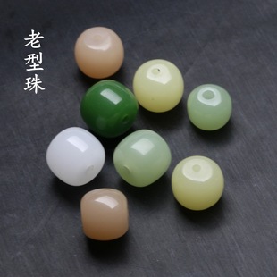 ������ɫ��֬����ˮɫ�Gɫ����ɫ����������ɢ�� ���������