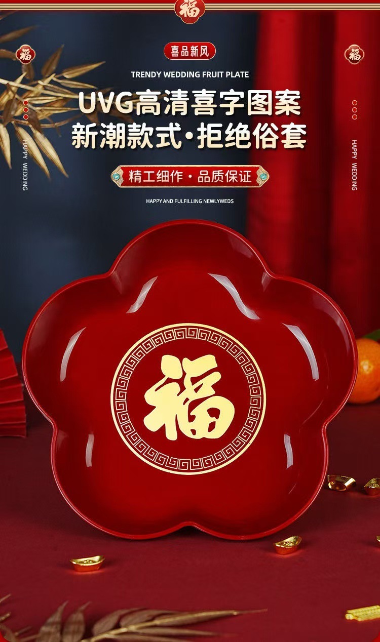 6933c4e2-b132-46d6-956e-350492e6cfe1.jpe