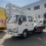 动力热卖高空集团作业车