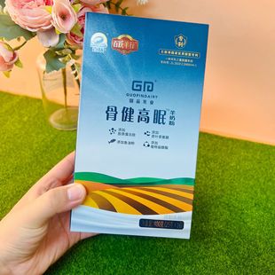 ���S�ǽ����̷�400g�����������ˌW���̷����l���l���}�a�}����