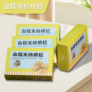���lѪŴ�׺��Ҹ��Bo����ܛ���и�Ӽ����e��ʳС��150g���b