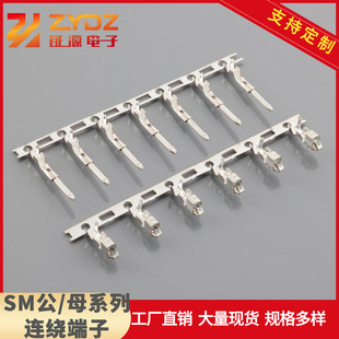 SM���� SM-A���ӏS�� �g��SM2.5mm��ĸ���Ќ����z��