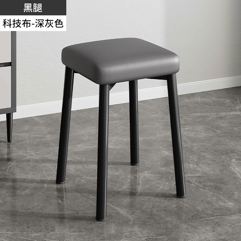 Taburetes sala de estar casera taburetes taburetes de comedor taburetes metálicos taburetes de comedor modernos taburetes de comedor simple taburetes de asiento