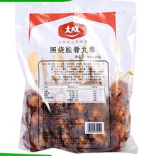 ����՟�����贮800g10֧̿��ܛ���u�⴮�ӟἴʳ����b�����Ї�