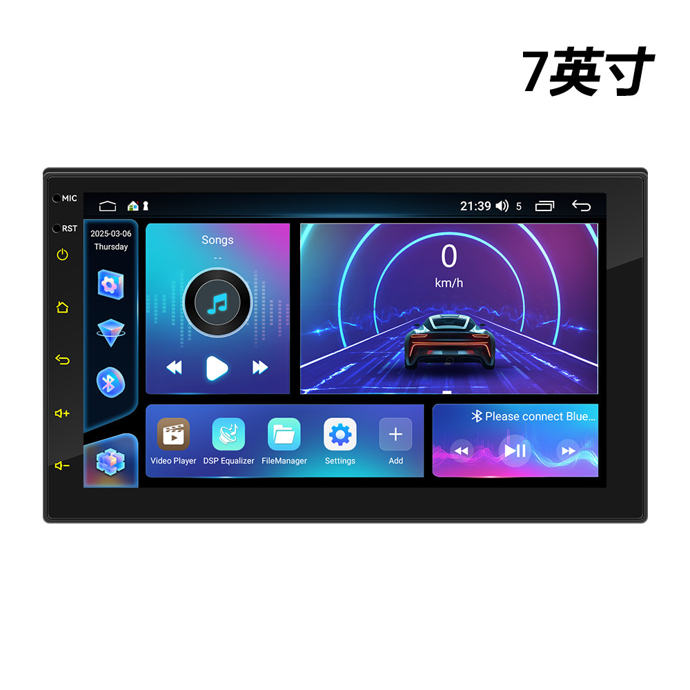 7 / 9 / 10 pulgadas navegación en el automóvil carplay retroceso pantalla inteligente en el automóvil interconectada máquina de navegación universal en el automóvil