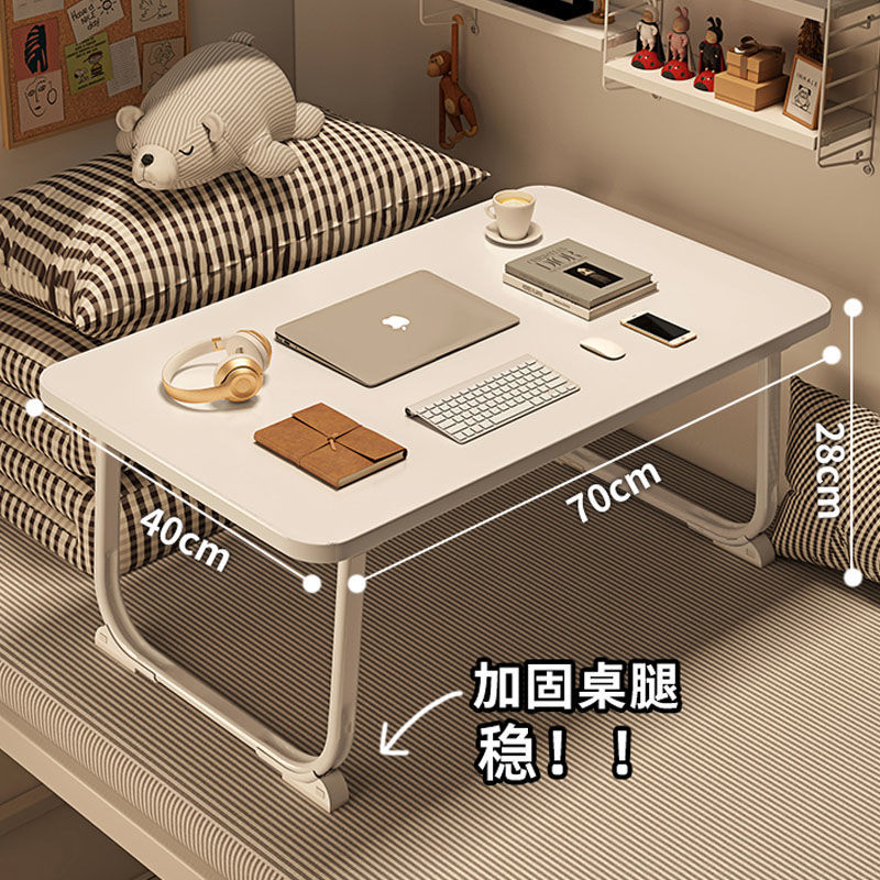 Youth White [280 평면 데스크탑] 심플 스타일
