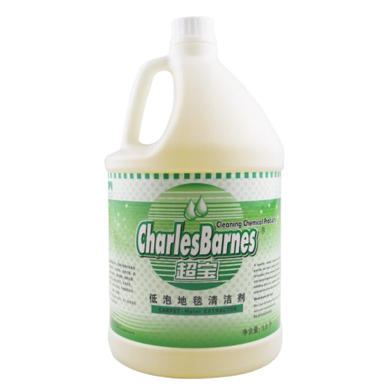 Chaobao DFF008 low foam carpet cleaner low foam carpet water carpet cleaning agent decontamination cleaning solution