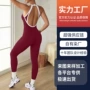 紧身定制塑型一体式健身服