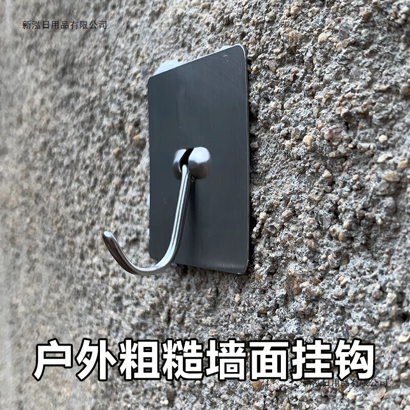 Stainless Steel Wall Hooks for Cement Walls, No Drilling Required, Suitable for Outdoor Use in Rain, for Uneven and Rough Exterior Walls, Flower Pot Adhesive Hooks Stainless Steel Wall Hooks for Cement Walls, No Drilling Required, Suitable for Outdoor Use in Rain, for Uneven and Rough Exterior Walls, Flower Pot Adhesive Hooks