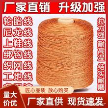 ݆̥����Ь��������ʩ�������W���L�~����~���O�W�������K���W��