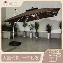 户外遮阳伞LED灯中东吊伞庭院伞大太阳伞室外花园阳台别墅罗马伞