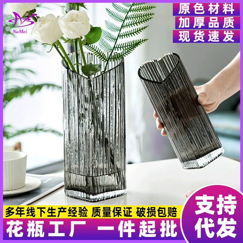 В форме сердца креативная простая стеклянная прозрачная ваза гостиная столовая Прихожая модель комнаты украшение дома гидропонная Цветочная композиция