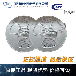 HC2707D �a��΢ AC-DCԭ߅����IC 22W ܇�� �ó�IC ���g֧��