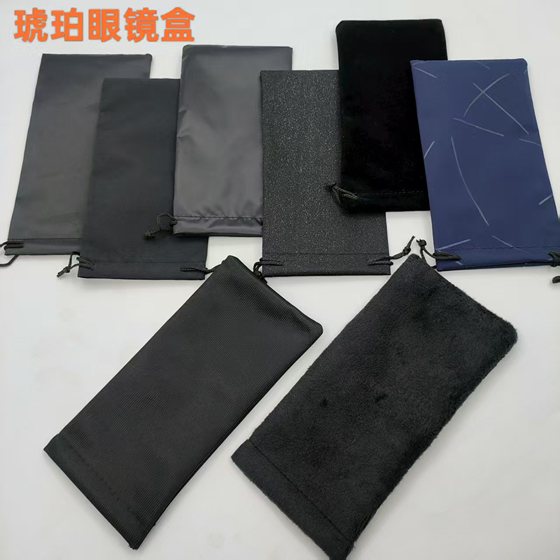 Bolsa de almacenamiento negro gafas de sol clips de gafas de sol para teléfonos celulares brazalete llave bolsas de protección de lápiz labial bolsas de tela para ojos bolsas de gafas