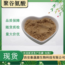 �۹Ȱ���25%ũҵ������Ч�� ֧�ּ���ɶ����� ˮ���Զ�۹Ȱ���