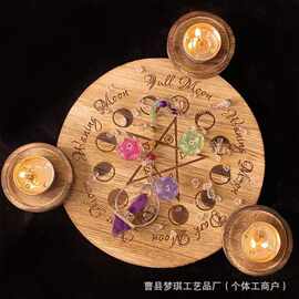 跨境木质五芒星烛台摆件家用装饰性蜡烛台木质香薰蜡烛圆盘摆件