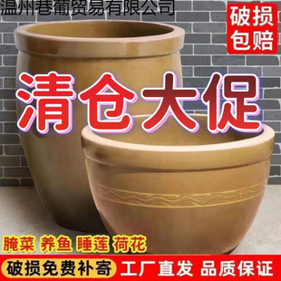 �մ����~���B�~��ʽ����ش�̖ͥԺ�ŷ����������쾰�ɻ����պ��s